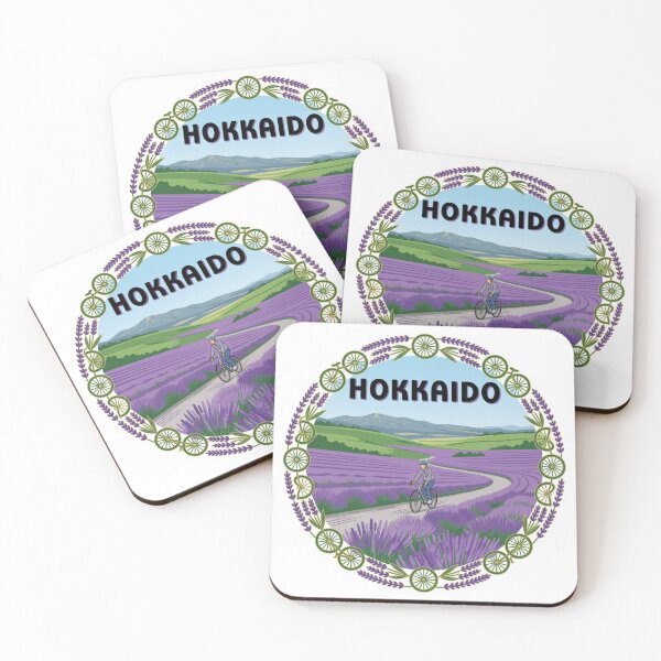 Item preview, Hokkaido Cycling Japan Sticker designed and sold by Imaginarium of Chaos falcon88 .