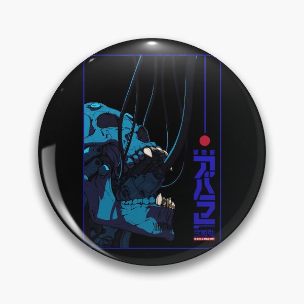 Item preview, Skull Cyberpunk Cyborg Vaporwave Urban Style designed and sold by ErichFigueroa.