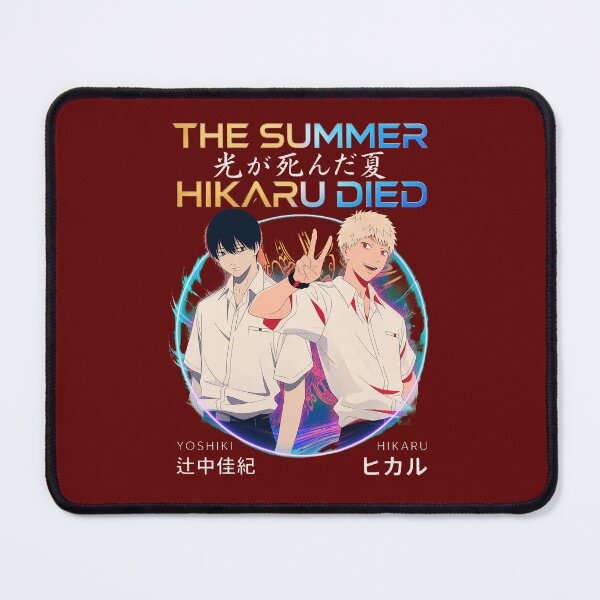 Item preview, Summer Mystery Anime Duo designed and sold by magnusreynolds.