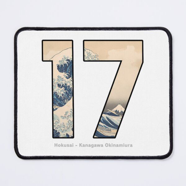 Item preview, Number 17 designed and sold by talynn-hufford.