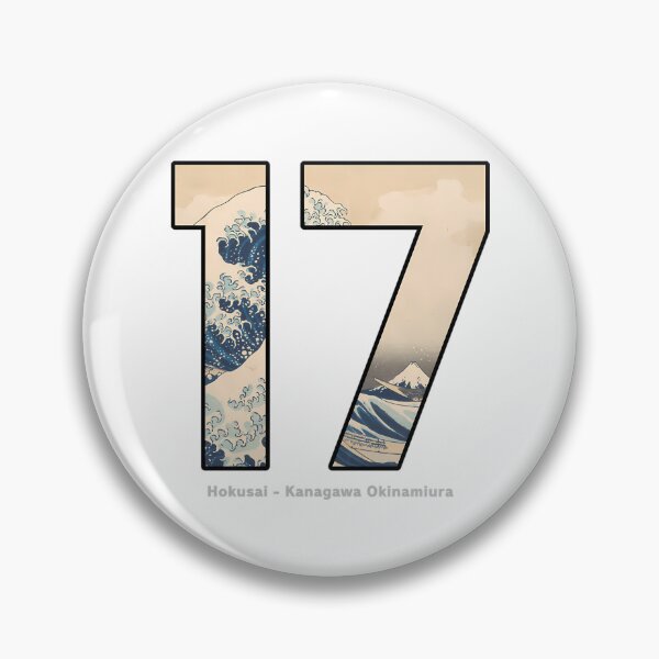Item preview, Number 17 designed and sold by talynn-hufford.