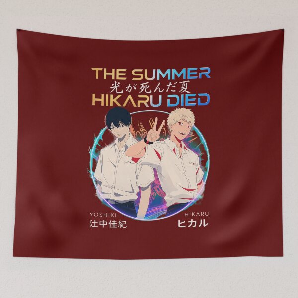 Item preview, Summer Mystery Anime Duo designed and sold by magnusreynolds.