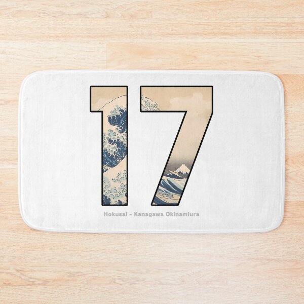Item preview, Number 17 designed and sold by talynn-hufford.