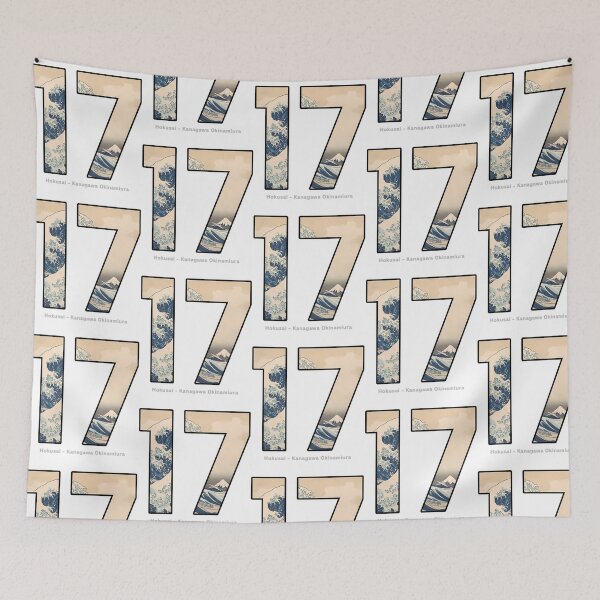 Item preview, Number 17 designed and sold by talynn-hufford.