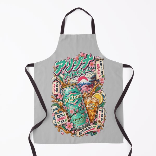 Item preview, Japanese Retro Green Tea Cherry Blossom Art designed and sold by ElizBurkes.