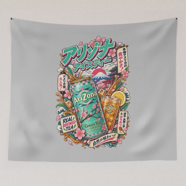 Item preview, Japanese Retro Green Tea Cherry Blossom Art designed and sold by ElizBurkes.