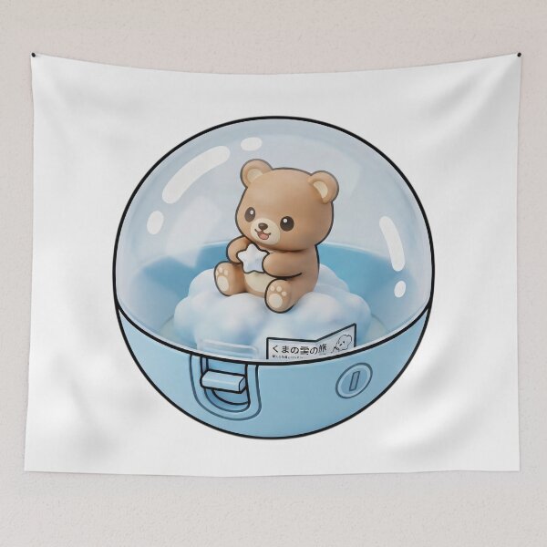 Item preview, Dreamy Little Bear on a Cloud Capsule Kawaii Japanese Capsule Art-#serie1 designed and sold by JeanChiale.