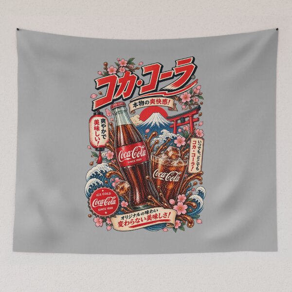 Item preview, Japanese Retro Cola Cherry Blossom Art designed and sold by ElizBurkes.
