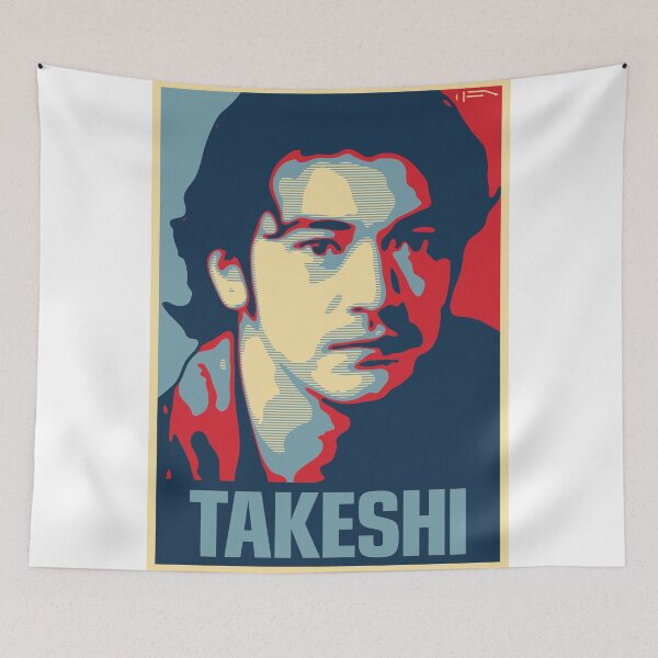 Item preview, Takeshi designed and sold by DFA.