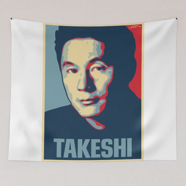 Item preview, Takeshi designed and sold by DFA.