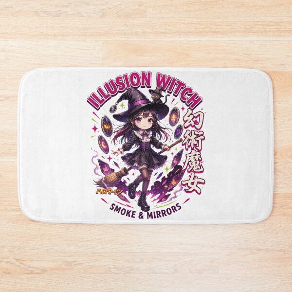 Item preview, Illusion Witchcore Smoke and Mirrors Halloween Design Graphic Tee v4 designed and sold by DarylWelsh2024.