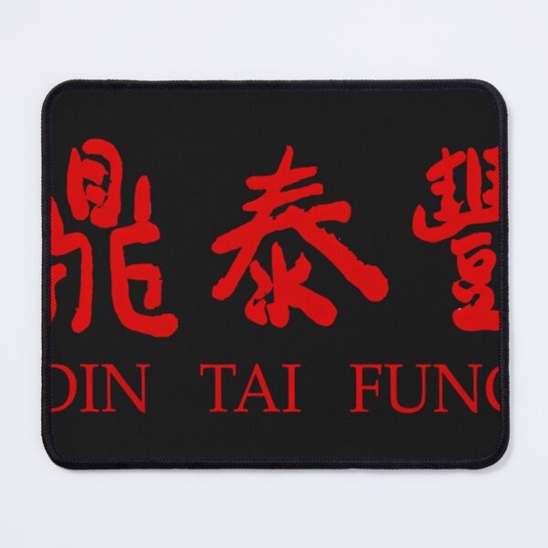 Item preview, Din Tai Fung Resto designed and sold by PrintedforKids.