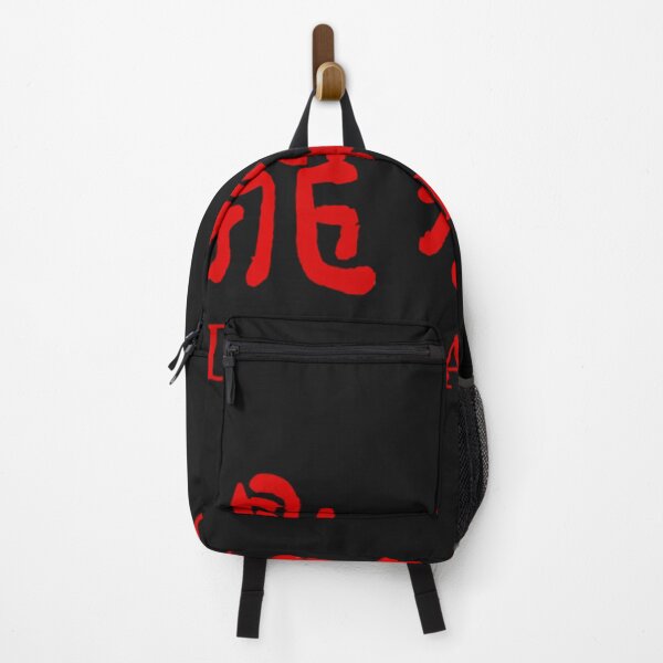 Item preview, Din Tai Fung Resto designed and sold by PrintedforKids.