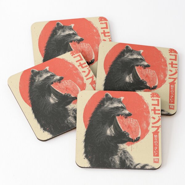 Item preview, Japanese raccoon designed and sold by The King's general goods.
