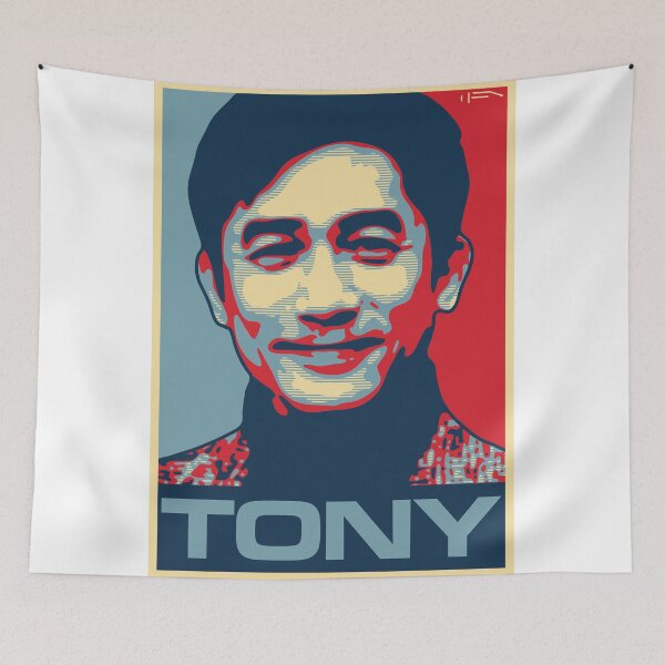 Item preview, Tony designed and sold by DFA.