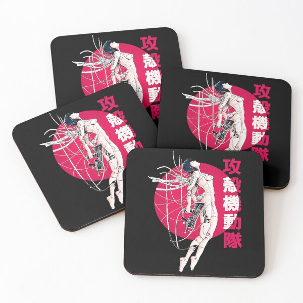 Item preview, Ghost In The Shell - Sun designed and sold by Tibiartist.