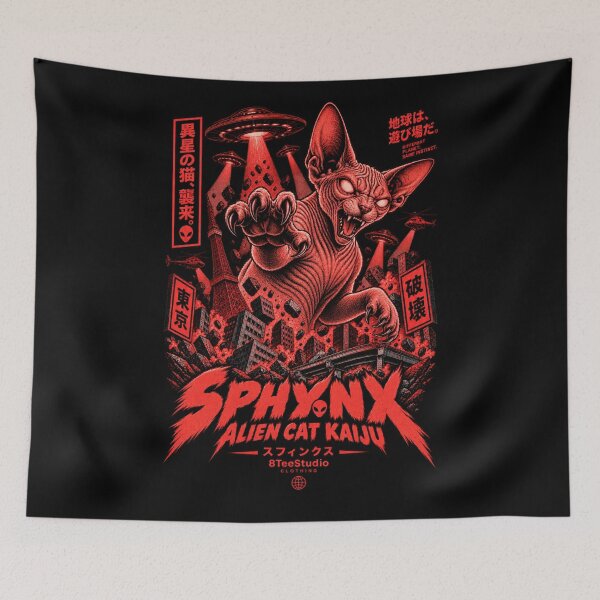 Item preview, Sphynx Alien Cat Kaiju Japanese Retro Art designed and sold by ElizBurkes.