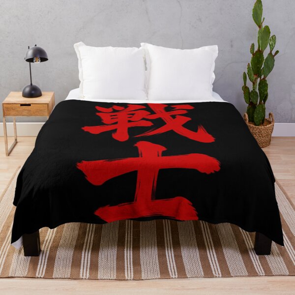 Item preview, Warrior in Japanese Kanji designed and sold by MarkColeImaging.