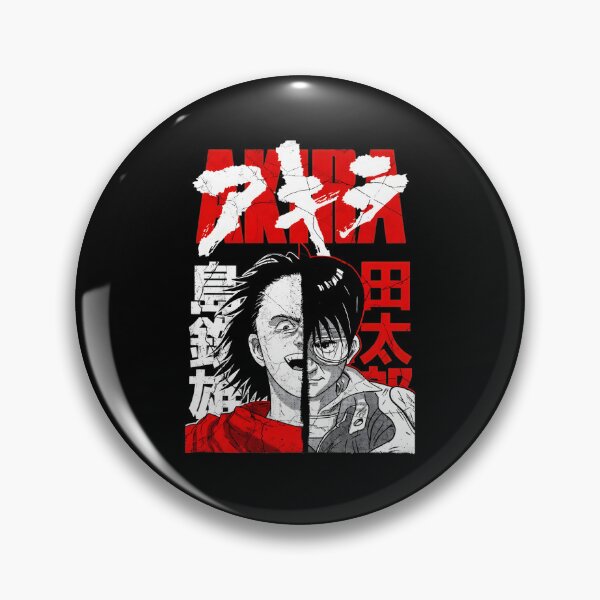 Item preview, Akira Tetsuo Split Face Manga Anime  designed and sold by beetlechds.