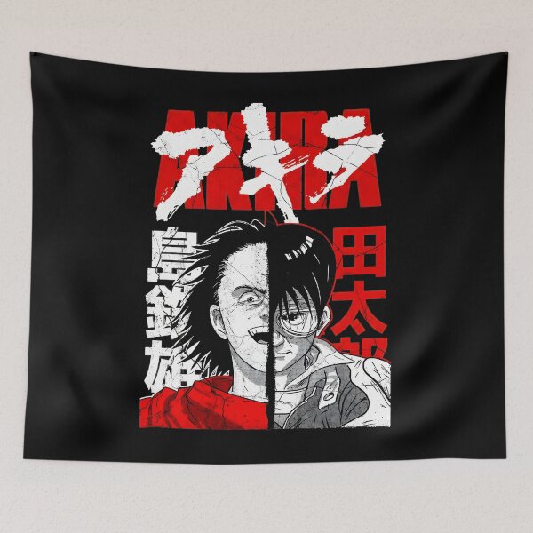 Item preview, Akira Tetsuo Split Face Manga Anime  designed and sold by beetlechds.