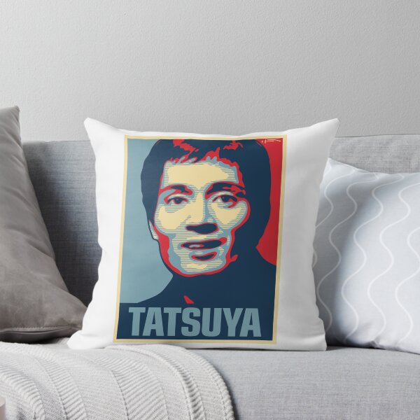 Item preview, Tatsuya designed and sold by DFA.