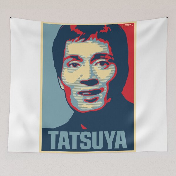 Item preview, Tatsuya designed and sold by DFA.