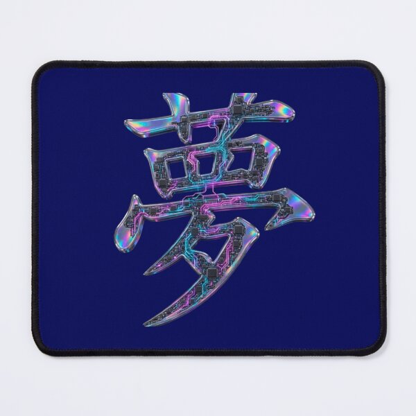 Item preview, YUME Pastel Dream‑Chip Symbol designed and sold by MashiroPaw// Waaa… pastel chaos incoming.
