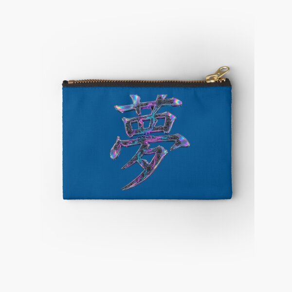 Item preview, YUME Pastel Dream‑Chip Symbol designed and sold by MashiroPaw// Waaa… pastel chaos incoming.