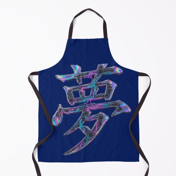 Item preview, YUME Pastel Dream‑Chip Symbol designed and sold by MashiroPaw// Waaa… pastel chaos incoming.