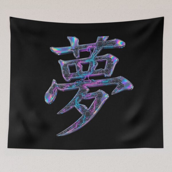 Item preview, YUME Pastel Dream‑Chip Symbol designed and sold by MashiroPaw// Waaa… pastel chaos incoming.