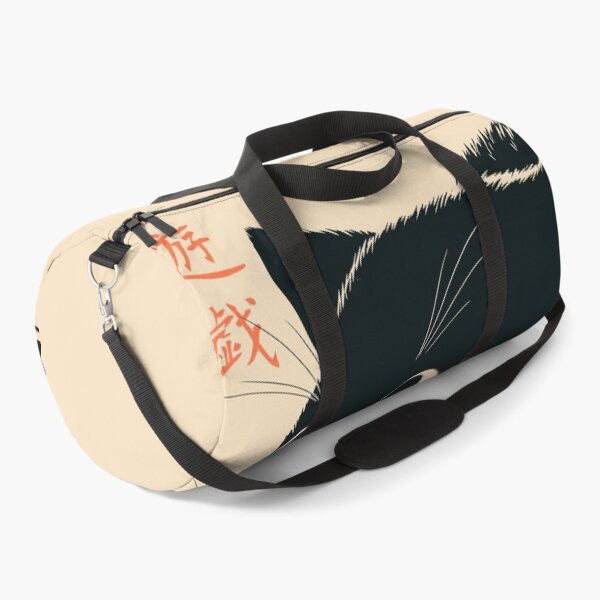 Item preview, Intense Gamer Black Cat Playing Video Games Japanese designed and sold by mustbewhy.