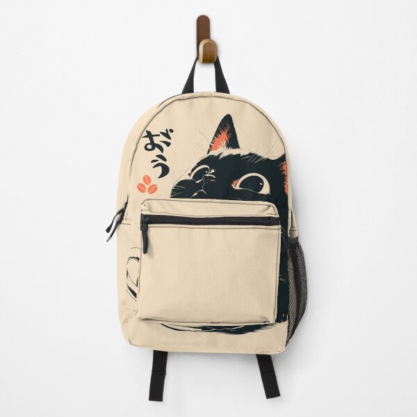 Item preview, Cute Black Cat Holding Coffee Mug Japanese Retro designed and sold by mustbewhy.