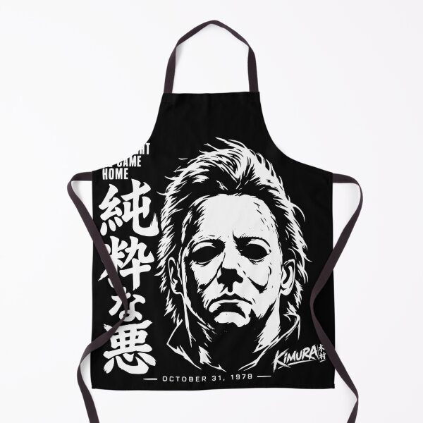 Item preview, Japanese Slasher Boogeyman Pure Evil Horror Halloween designed and sold by kimura20.