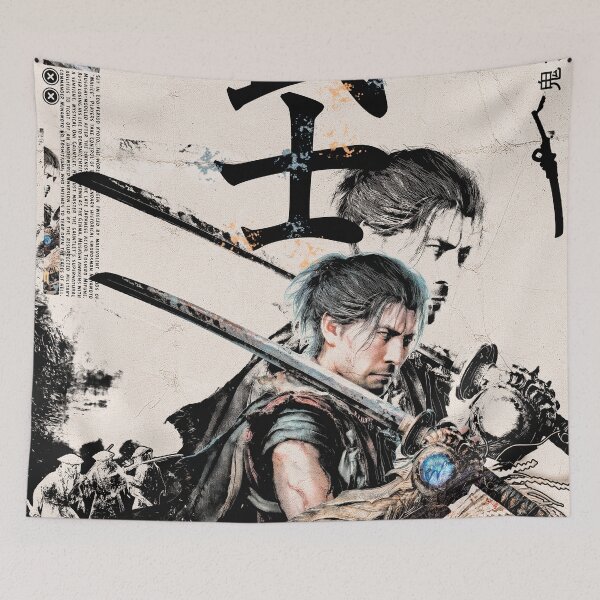 Item preview, Onimusha Way of the Sword Samurai Calligraphy Graphic Poster designed and sold by Shopunte.