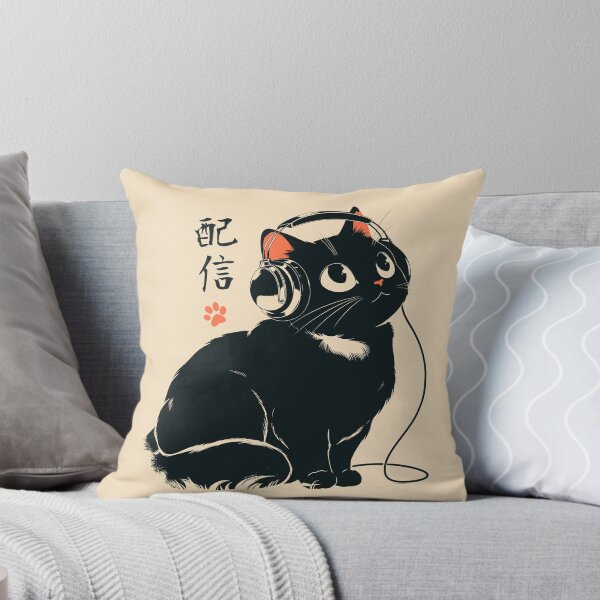 Item preview, Black Cat Wired Headphones Lofi Music designed and sold by mustbewhy.