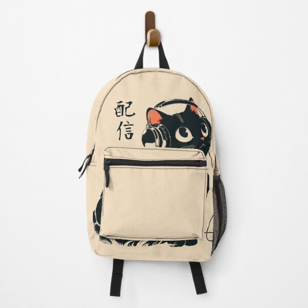 Item preview, Black Cat Wired Headphones Lofi Music designed and sold by mustbewhy.
