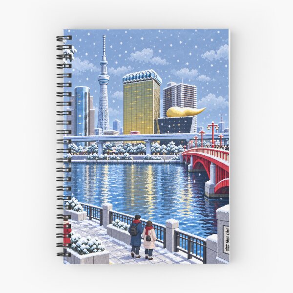 Item preview, Snowy Azuma Bridge Pixel Art designed and sold by sabusabu78.