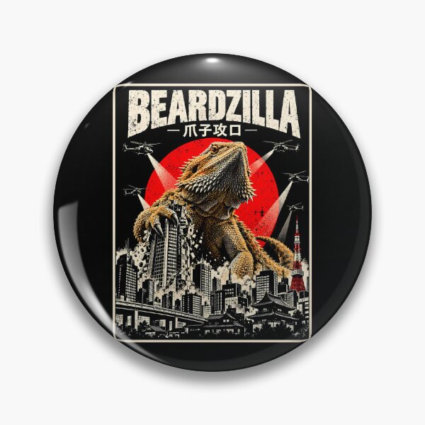 Aperçu de l'œuvre Beardzilla, le monstre géant barbu en ville créée et vendue par andre-hollow.