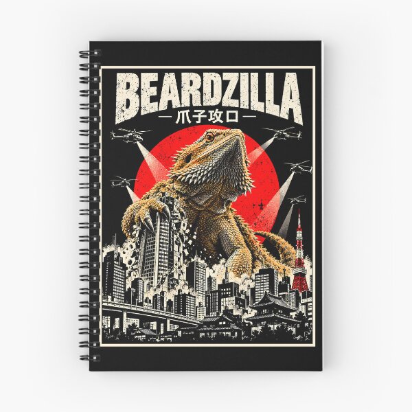 Item preview, Beardzilla Giant Bearded Dragon Monster in the City designed and sold by andre-hollow.