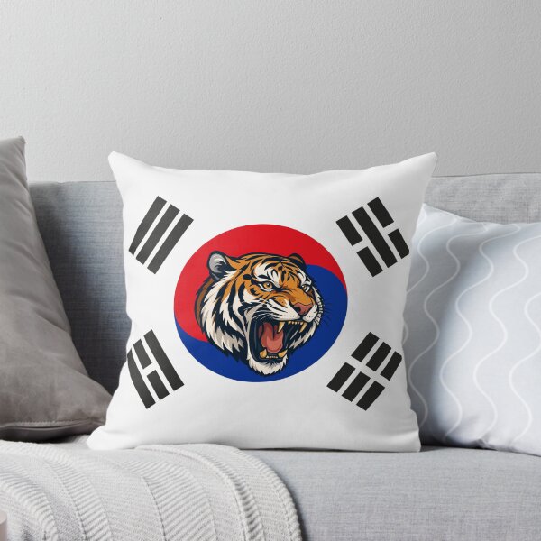 Item preview, Korean Tiger designed and sold by HillC1985.