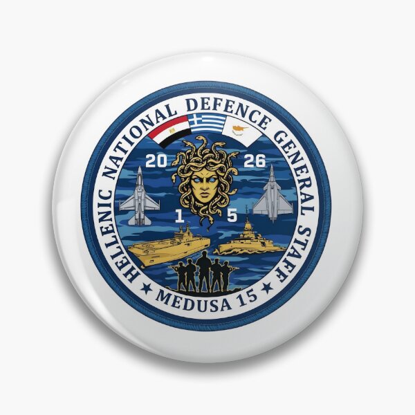Item preview, Hellenic National Defence General Staff Exercise Medusa 15 Patch designed and sold by CharlieDesings.