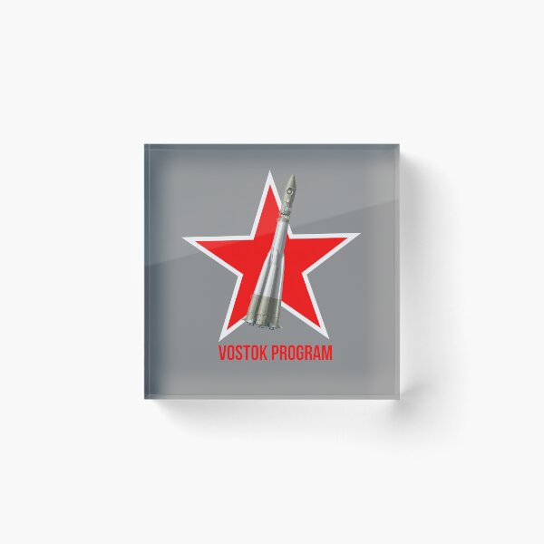 Item preview, Vostok Program designed and sold by HillC1985.