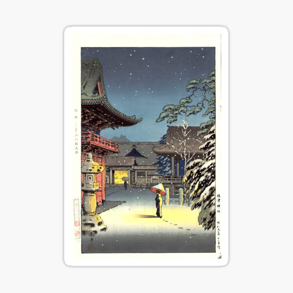 Item preview, Snow At Nezu Shrine - Tsuchiya Koitsu Print designed and sold by Sintija BILIKA.