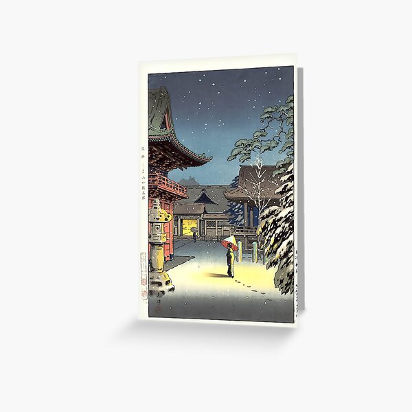 Item preview, Snow At Nezu Shrine - Tsuchiya Koitsu Print designed and sold by Sintija BILIKA.
