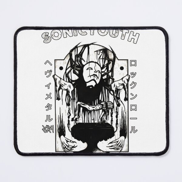 Item preview, Sonic Youth Inspired Abstract Art Design designed and sold by Hamidyaya.