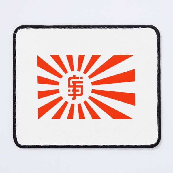 Item preview, Vintage Style Japanese War Flag Inspired Design with Giant Elements designed and sold by SL-Productions.