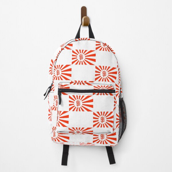 Item preview, Vintage Style Japanese War Flag Inspired Design with Giant Elements designed and sold by SL-Productions.