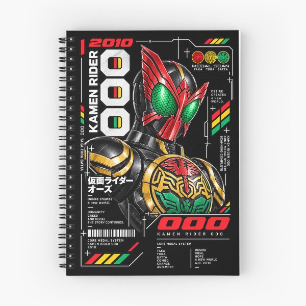 Item preview, Kamen Rider OOO Inspired Japanese Tokusatsu Hero Design designed and sold by shincustomid.
