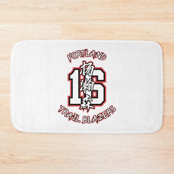 Item preview, Yang Hansen Inspired Portland Trail Blazers Basketball Design designed and sold by anroan.