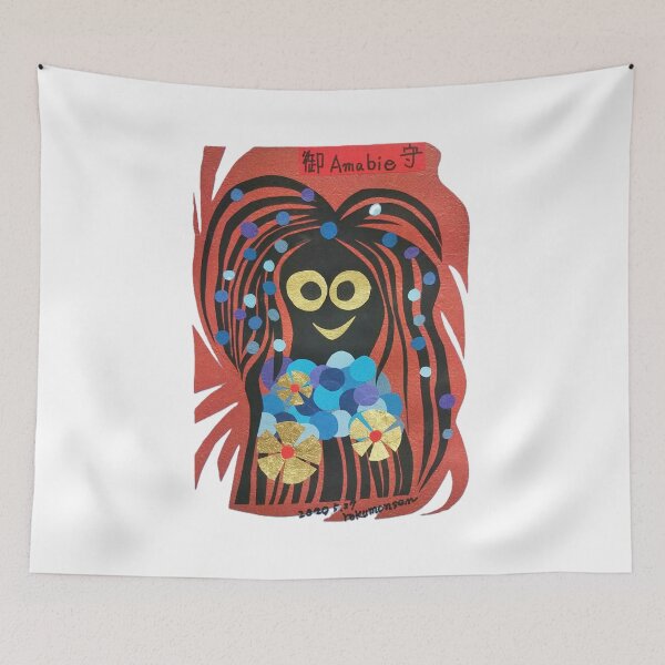 Item preview, Amabie Guardian – Japanese Yokai Collage designed and sold by SamuraiSixCoin.